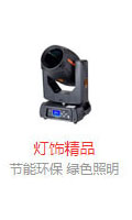 浙江創(chuàng)弗化工有限公司