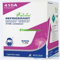 湖北制冷劑R410A，湖北R410A