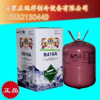 1000KG瓶裝制冷劑，R245FA雪種報價，大連ORC系統機組