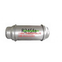 R245FA多少錢一公斤，黑龍江哪里有賣雪種的