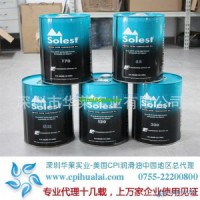 大連余熱發電用的制冷劑型號，R245FA制冷劑多少錢一公