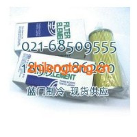神戶制鋼壓縮機(jī)濾芯