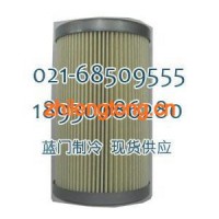 比澤爾壓縮機(jī)油過濾芯
