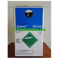 德國蘇威R134a環(huán)保制冷劑