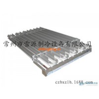直銷優(yōu)質(zhì)鋁排管蒸發(fā)器