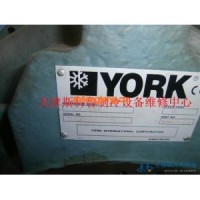 天津約克離心式螺桿式活塞式壓縮機(jī)維修，約克中央空調(diào)