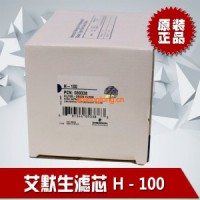 W40-142Y意大利富士豪活塞壓縮機(jī)