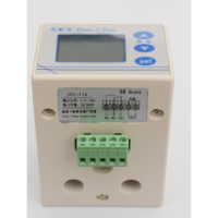 慈溪飛納得小電機保護器JFY-713招商