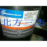 谷輪空調(diào)壓縮機(jī) R22 VR144KS-TFP-522 12P 渦旋