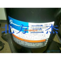 谷輪空調(diào)壓縮機(jī) R22 VR61KF-TFP-542 5P 渦旋