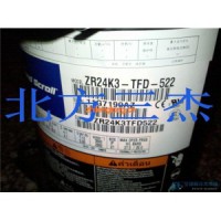 谷輪空調(diào)壓縮機(jī) R22 ZR24K3-TFD-522 2P