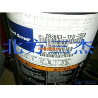 谷輪空調(diào)壓縮機(jī) R22 ZR36K3-TFD-522 3P