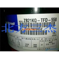 谷輪冷凍壓縮機(jī) R22 ZB21KQ-TFD-558 3P 渦旋.焊口