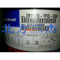 谷輪冷凍壓縮機(jī) R22 ZB15KQ-TFD-558 2P 渦旋.焊口