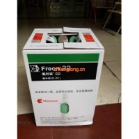 廣東省科慕R22制冷劑