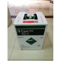 湖北原裝正品科慕R22制冷劑