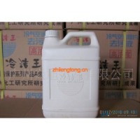 廠家直銷空調(diào)翅片清洗劑