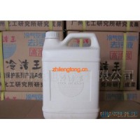 空調(diào)翅片清洗劑