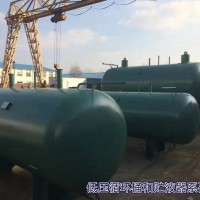 貯液器LDZF1【立德爾】