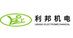 利邦機(jī)電