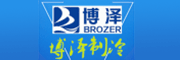 博澤制冷