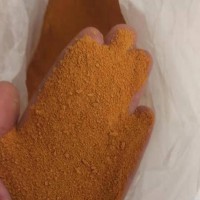 聚合氯化鋁 20含量