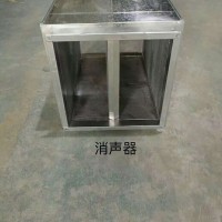 普通消聲器