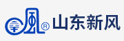 新風