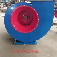 風(fēng)機(jī) 型號(hào)4-72-6A