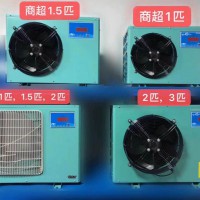 海鮮機 常規單冷 1.5匹