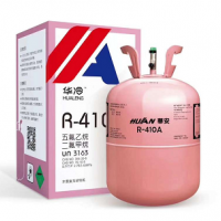 華冷R410A