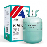 華冷R507