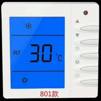中央空調液晶溫控器 801