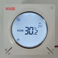 中央空調液晶溫控器 806