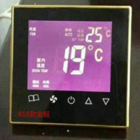 中央空調液晶溫控器 818