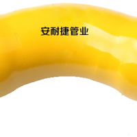 A型45度彎頭