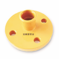 法蘭式轉(zhuǎn)換接頭