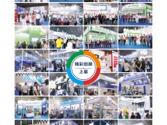 中國鋼結(jié)構(gòu)金獎——中國西部國際博覽城