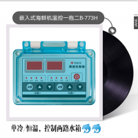 嵌入式式海鮮機(jī)溫控器 3P以?xún)?nèi)免接交流接觸器 一路壓縮機(jī)控制兩路水箱 多模式一體：?jiǎn)卫洌銣? onmouseover=
