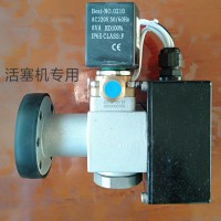 油路保護配件