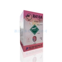 R410A氟代烴浙江巨化股份有限公司巨化制冷劑10KGR410aca3163
