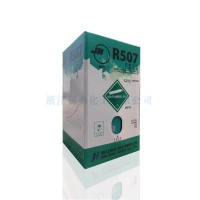 R507a氟代烴浙江衢州聯州致冷劑巨化制冷劑10KGR507Aca3163
