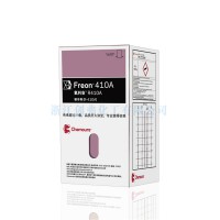 R410a科慕(前杜邦)Chemours R410A制冷劑freon410A氟利安410a致冷410a