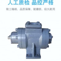 2ZH系列轉子柱塞泵