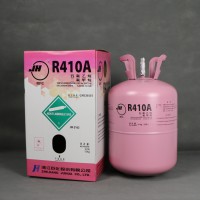 原裝巨化R410A制冷劑 中小型商用空調制冷劑 環保冷媒雪種
