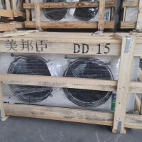 DD-15