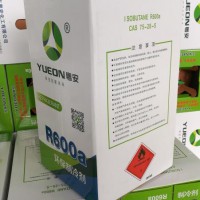 制冷劑R600a