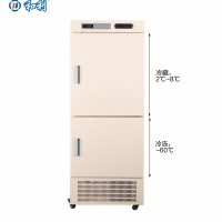 400L 立式雙溫柜冷藏冷凍雙門冰箱水產商用