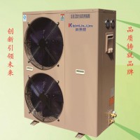 機組