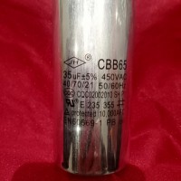 電容器